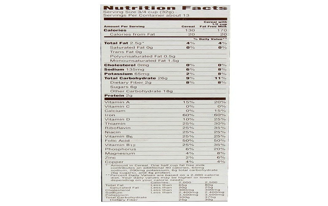Post Honey Bunches Of Oats with Crispy Almonds   Box  411 grams